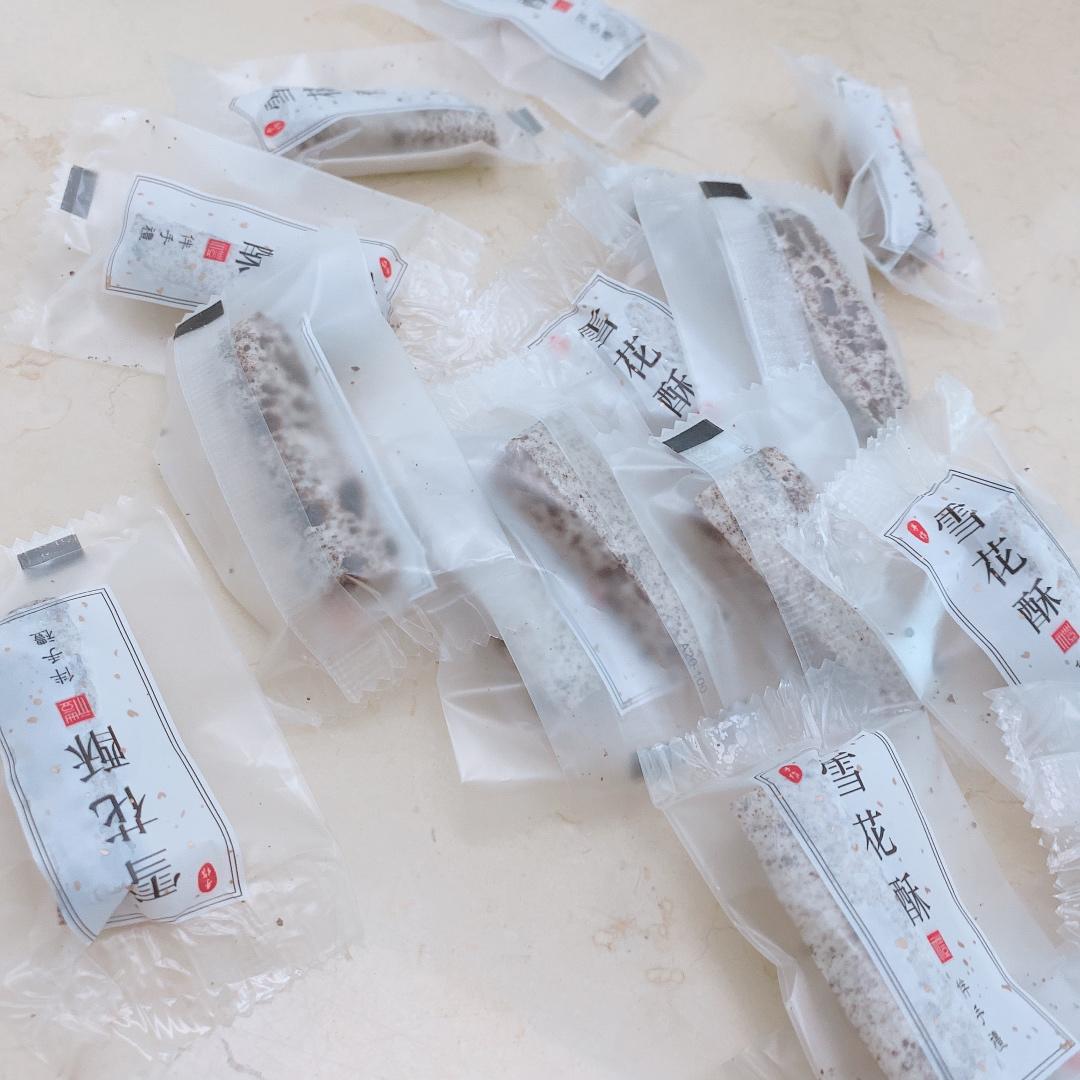 好吃到起飞的奥利奥牛轧糖