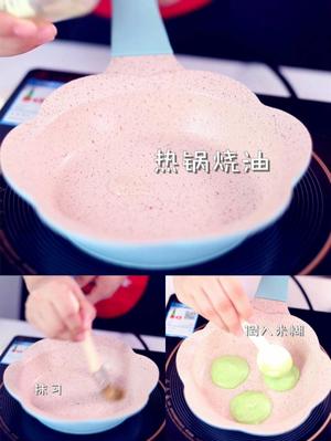 宝宝辅食油菜米乳小松饼的做法 步骤6