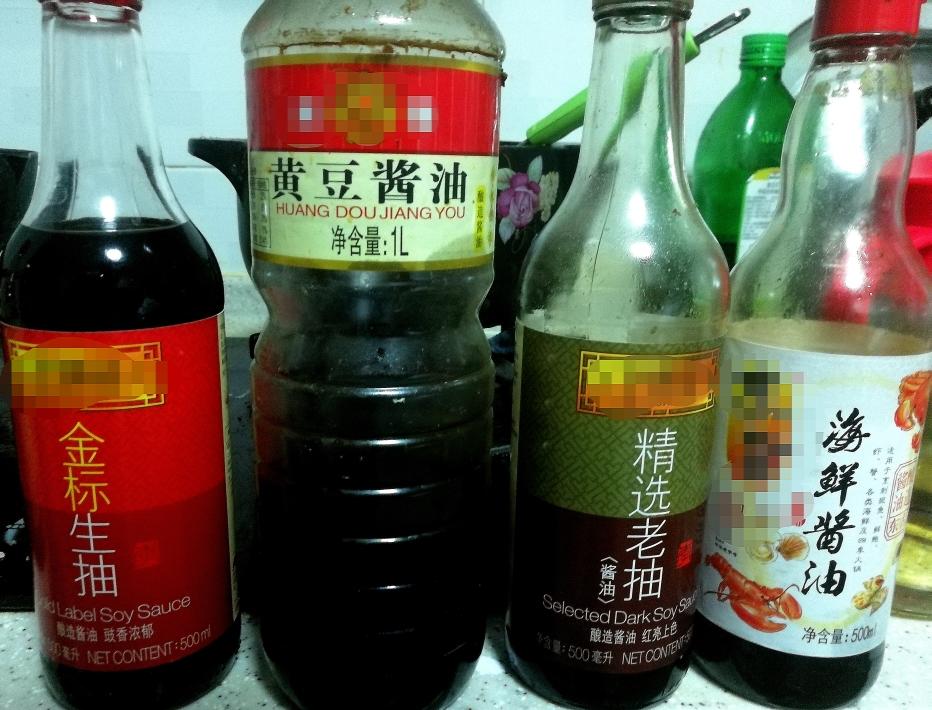 酱油与醋（家庭厨房基础知识一）的做法 步骤1