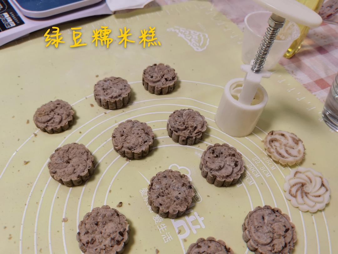 绿豆糯米糕