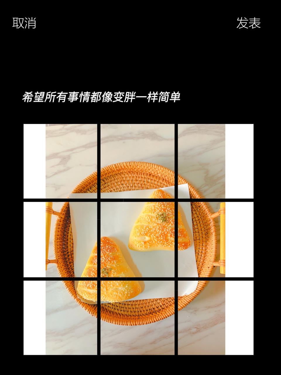 日式咖喱牛肉面包（烤箱版）