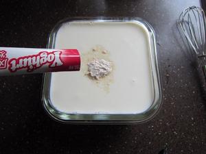 电饭煲制酸奶的做法 步骤2
