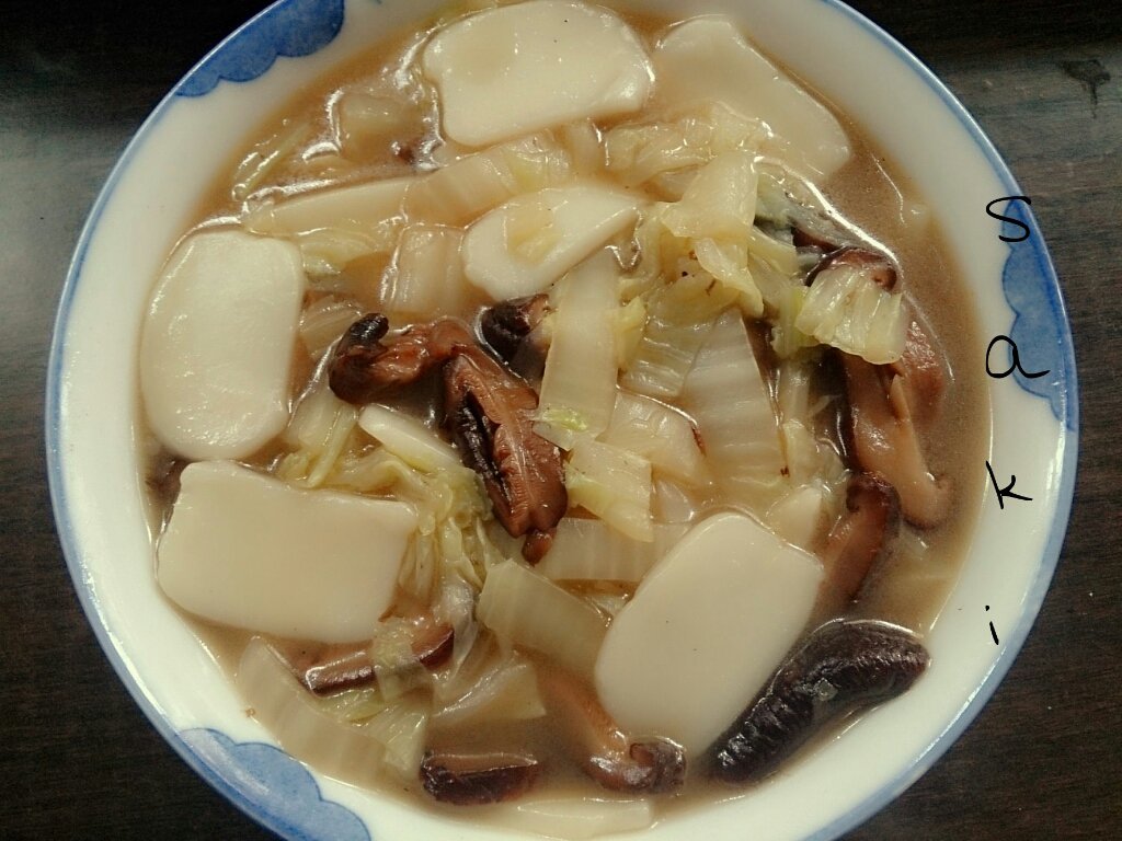 黄芽菜肉丝炒年糕