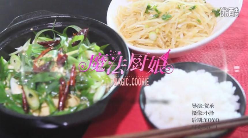 【魔法厨娘番外篇】能抓住老公胃口的小菜系列----葱油豆皮的做法