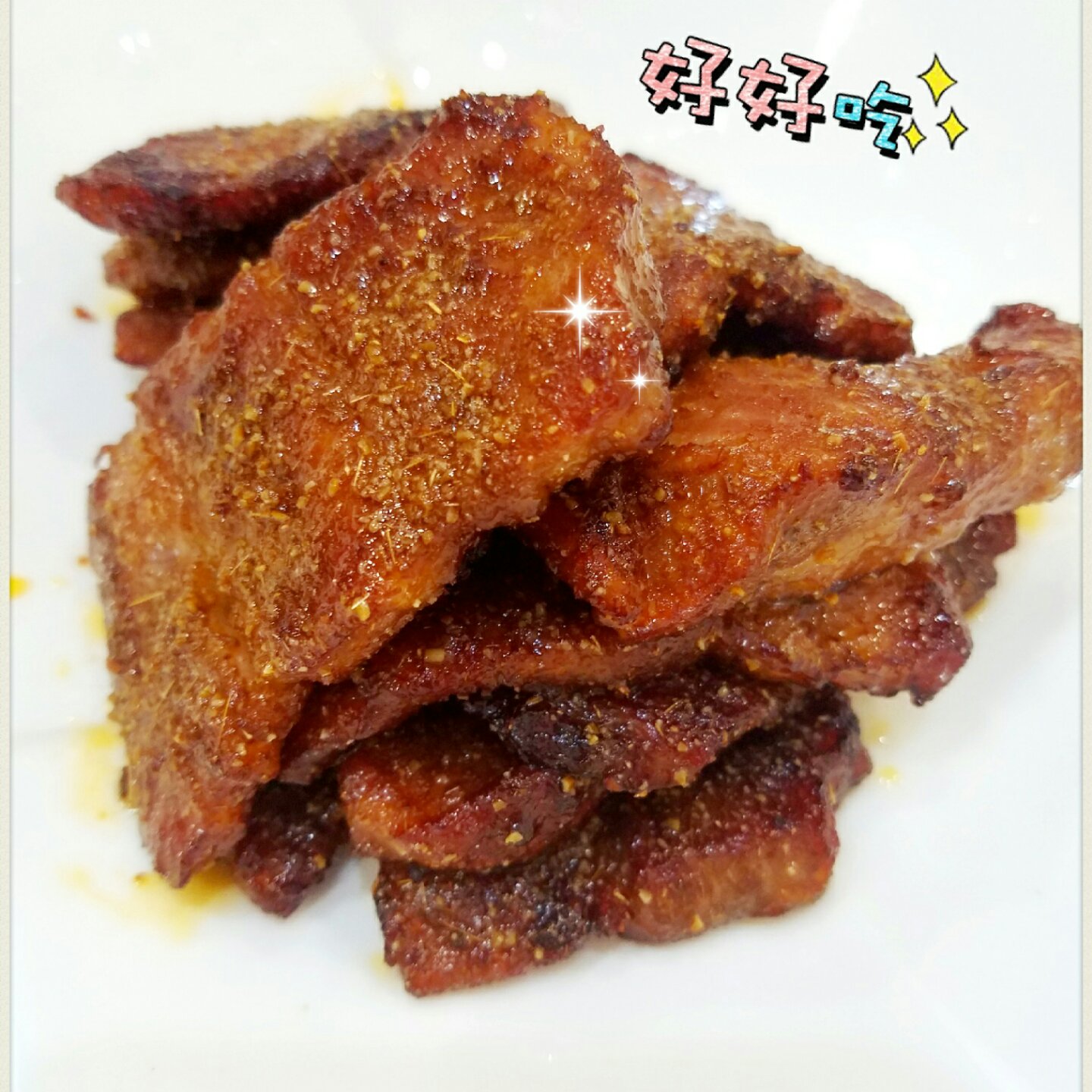 自制烤肉（烤箱版）