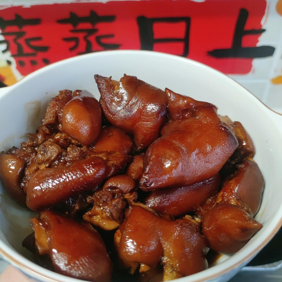 红烧猪蹄