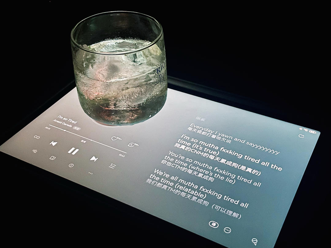 我的酒单