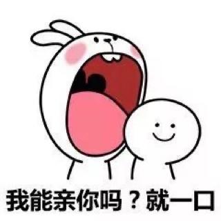 阿贝师傅的蛋炒饭