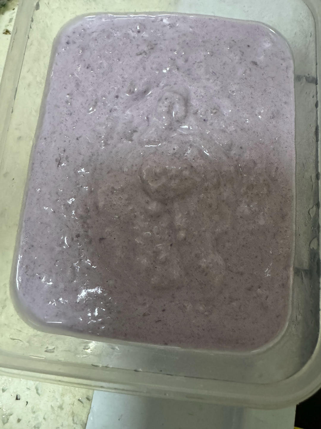 超浓稠的芋泥 好吃 不用炒