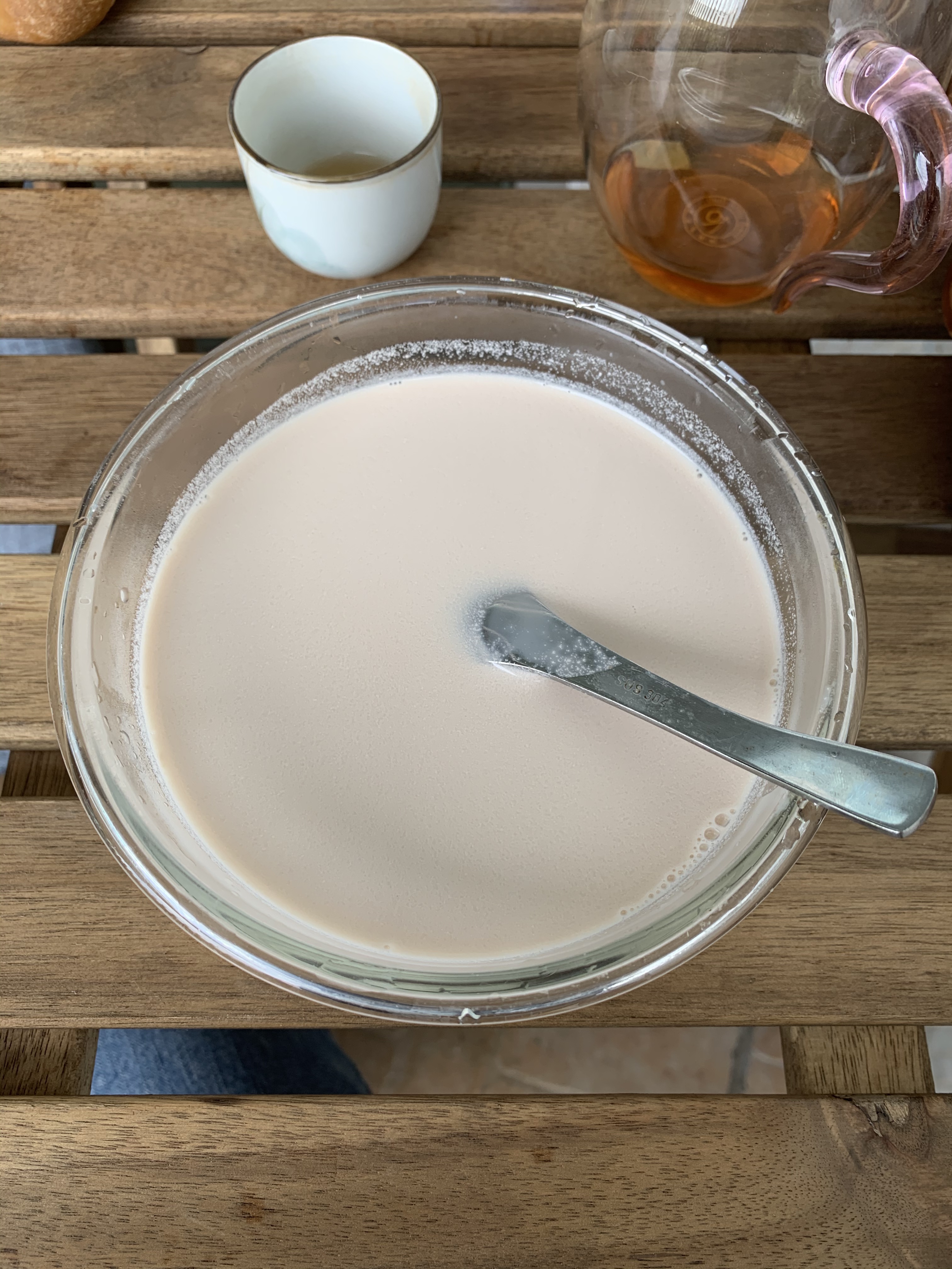 香甜的花生核桃牛奶的做法