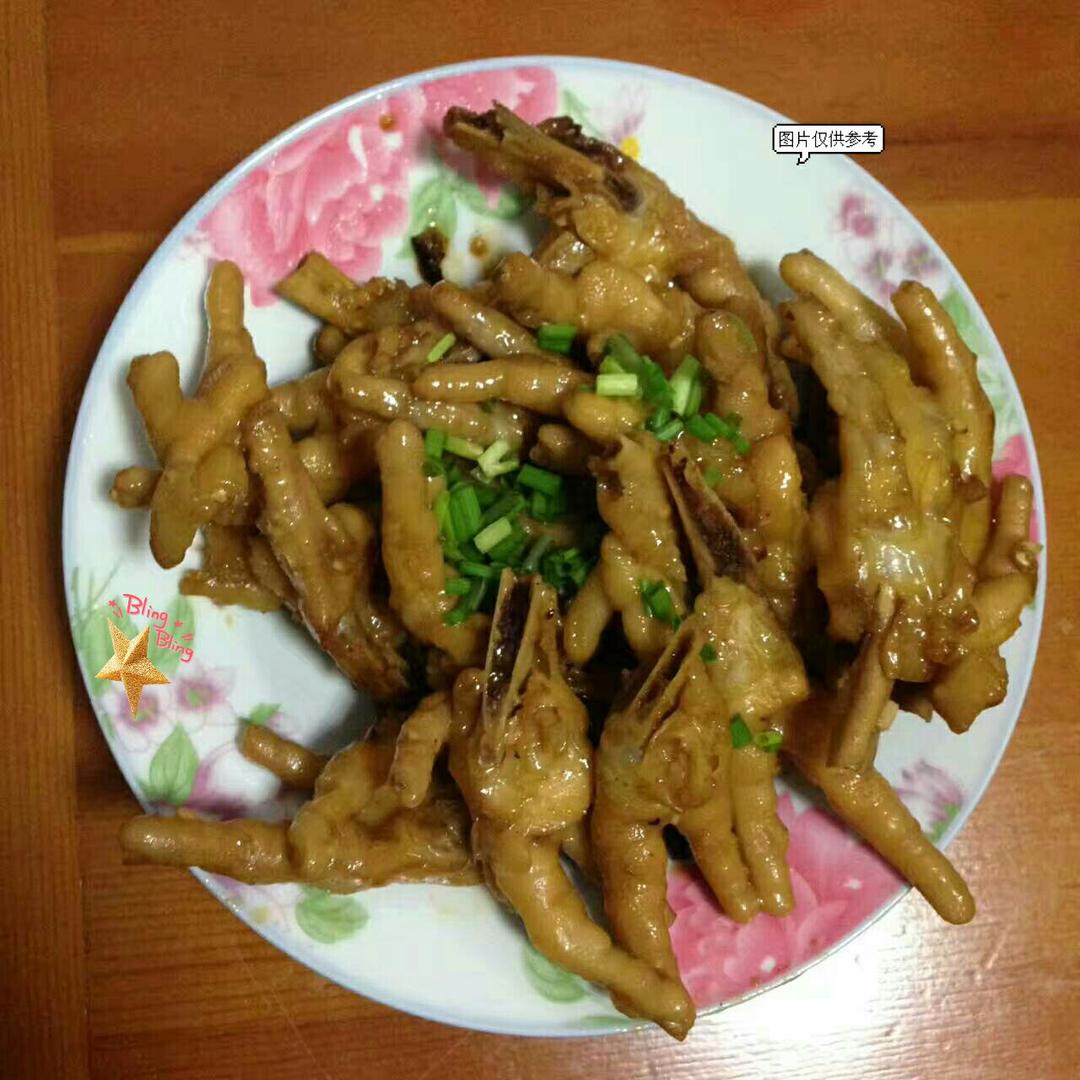 卤鸡爪子