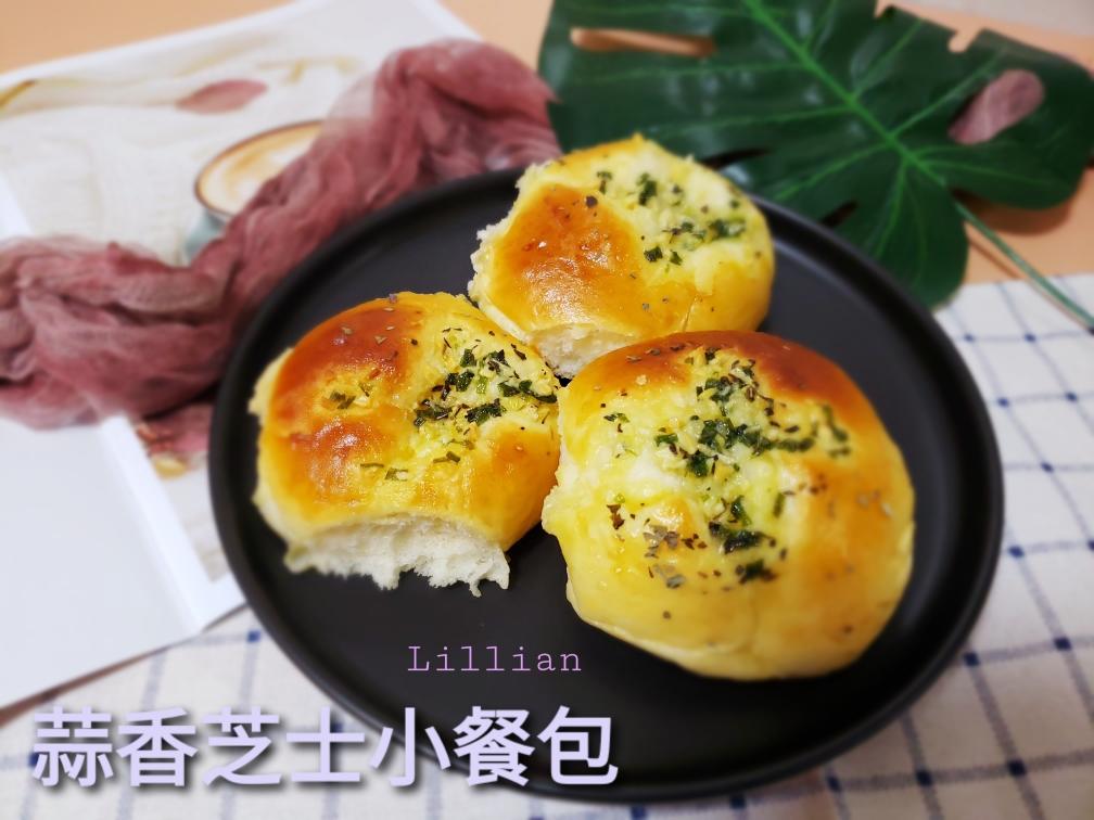 【波兰种】蒜香芝士小餐包的做法