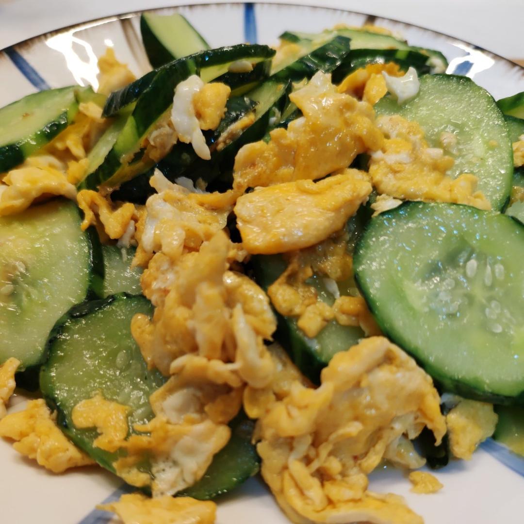 黄瓜炒鸡蛋 （青瓜炒鸡蛋）