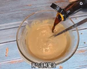 麻酱拌面的做法 步骤5