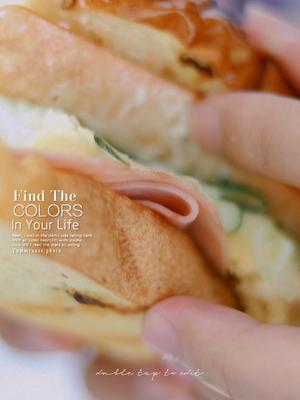 减脂餐 | 火腿开放三明治的做法 步骤8