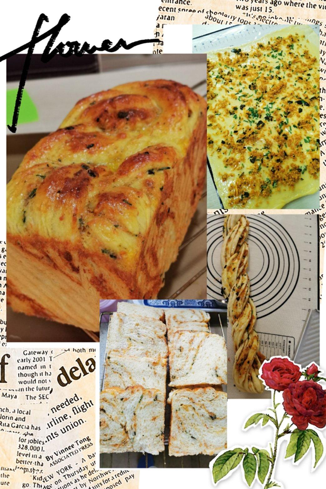 香葱肉松手撕吐司