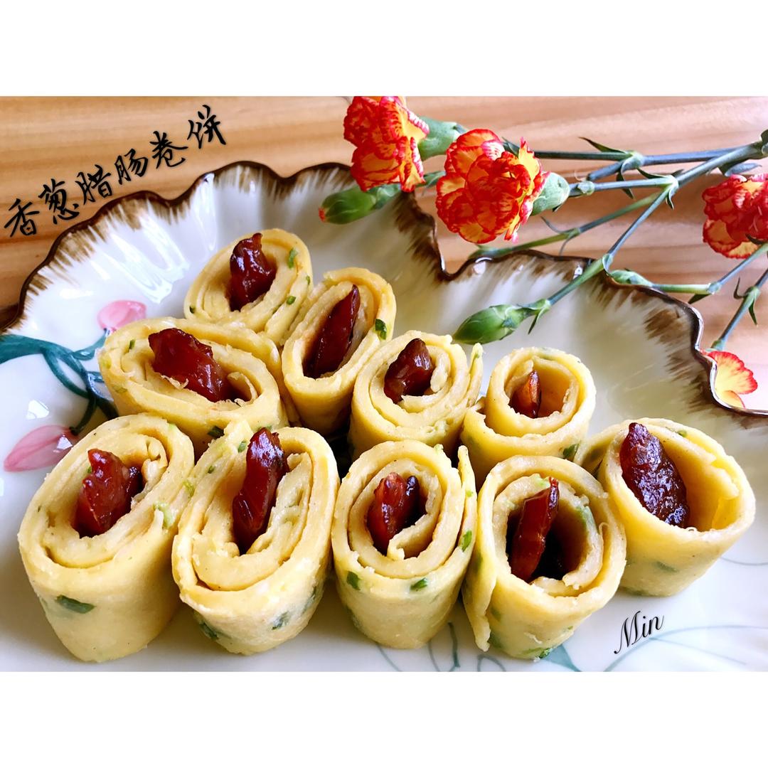 香葱鸡蛋卷饼