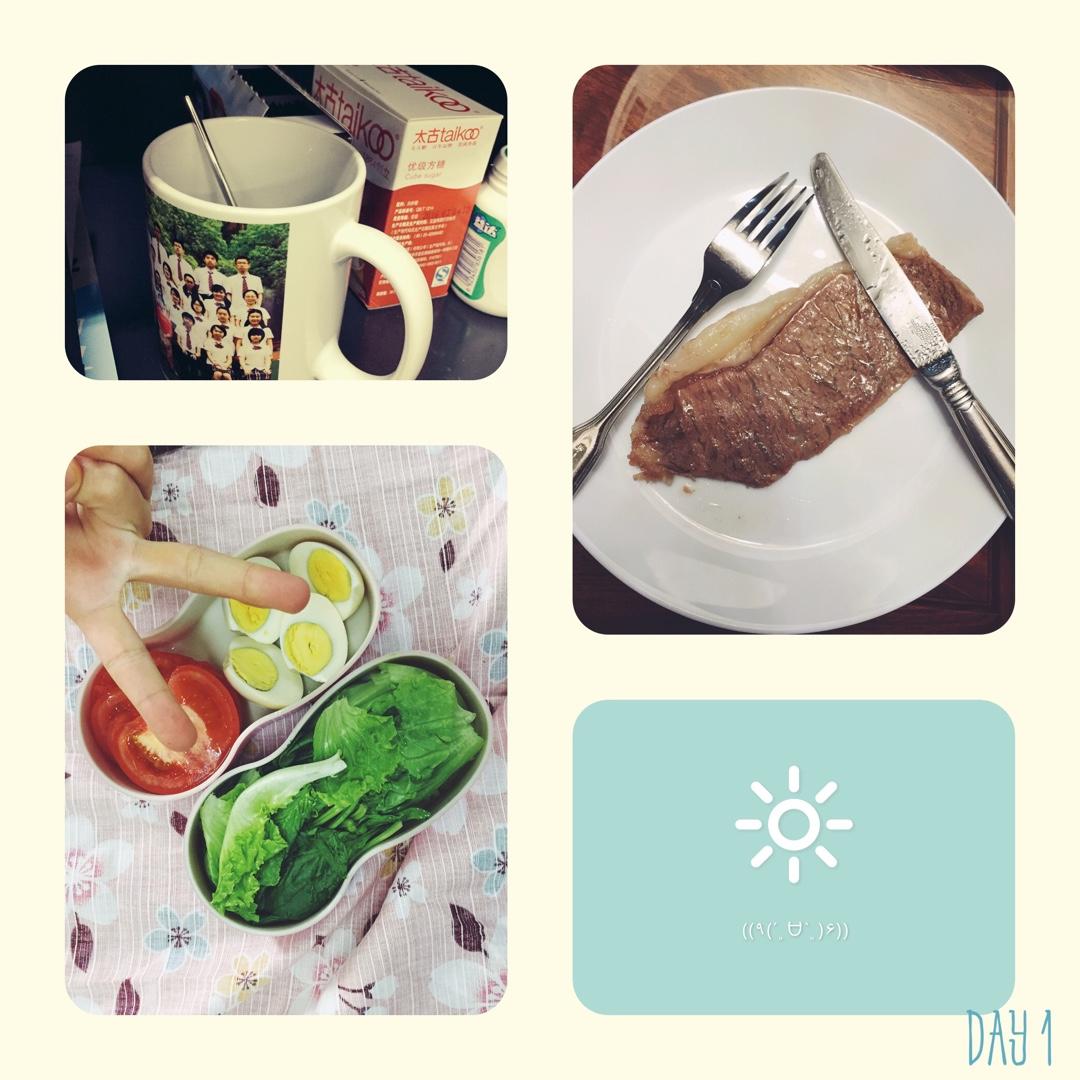 减重怀挺ヾ(´∀｀。ヾ)