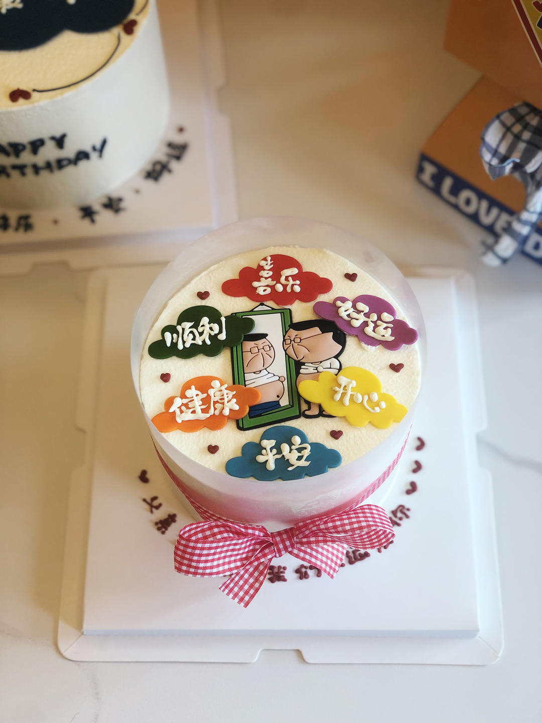 维尼熊芒果慕斯