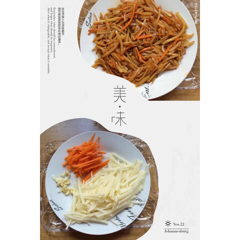 炒胡萝卜土豆丝