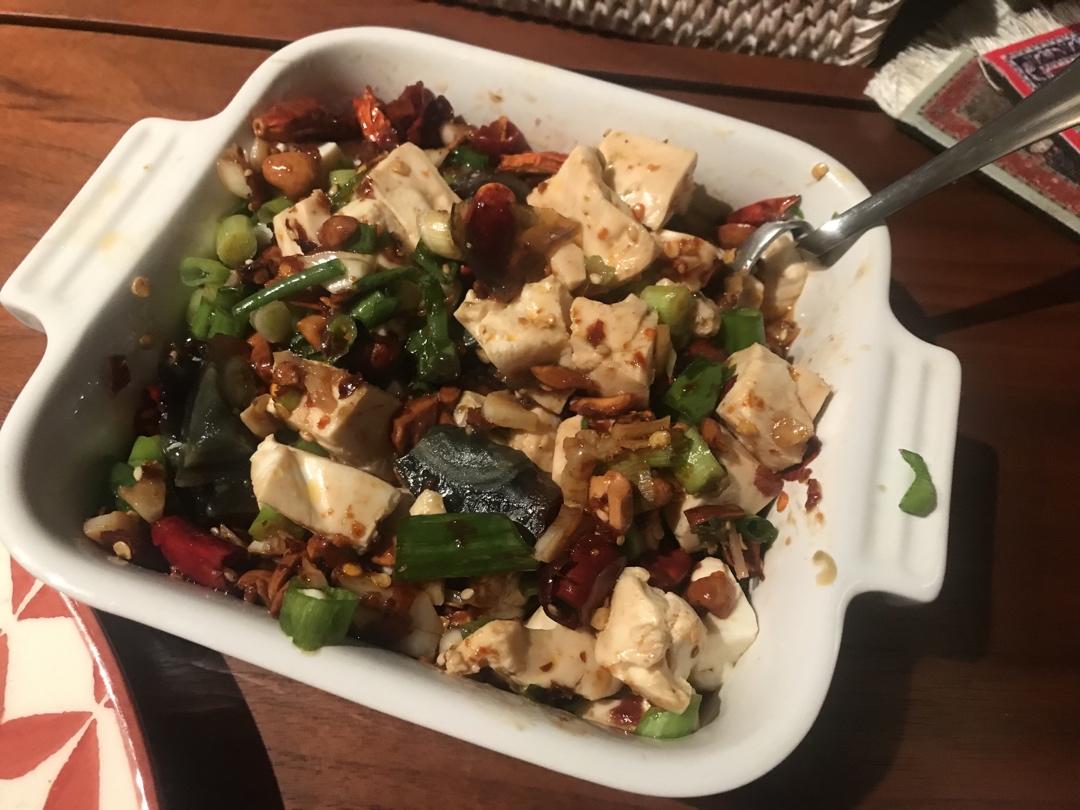 皮蛋拌豆腐