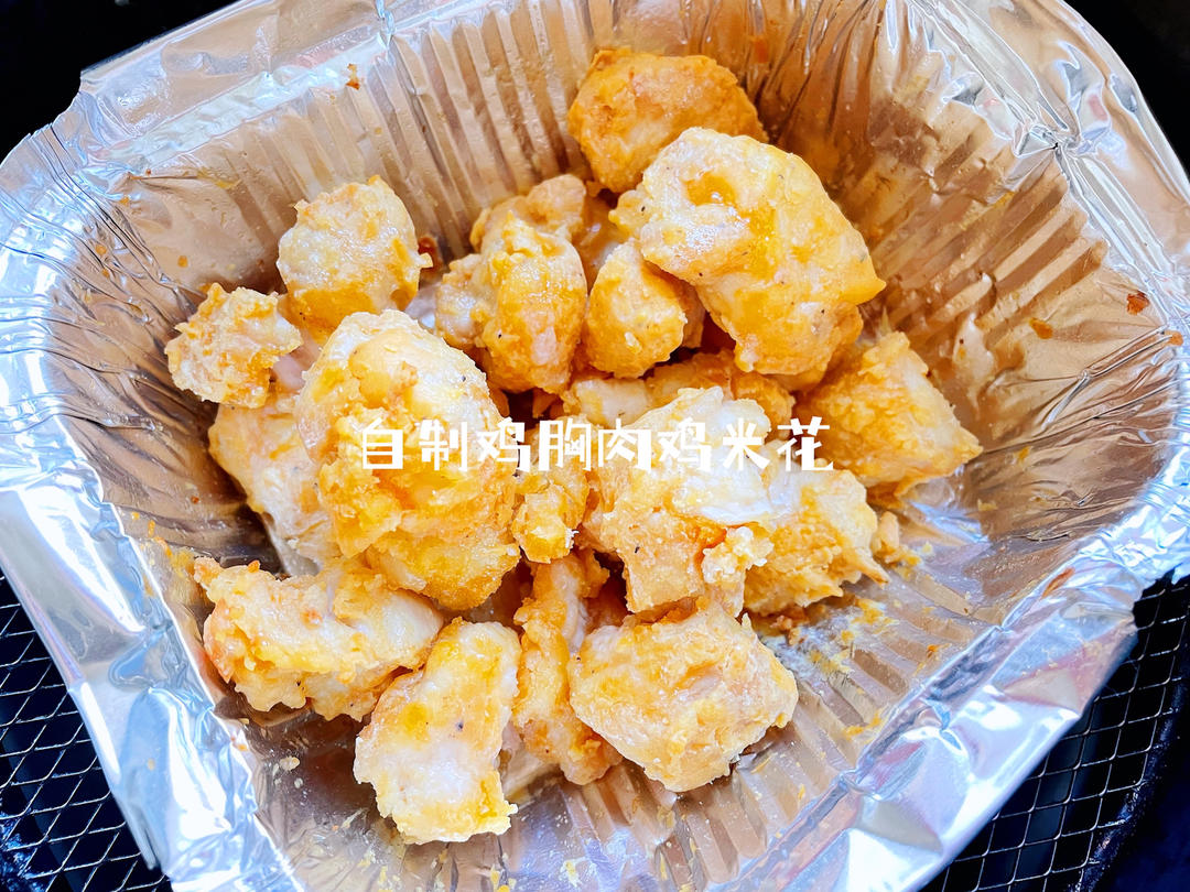 鸡胸肉版鸡米花、鸡排、鸡丝