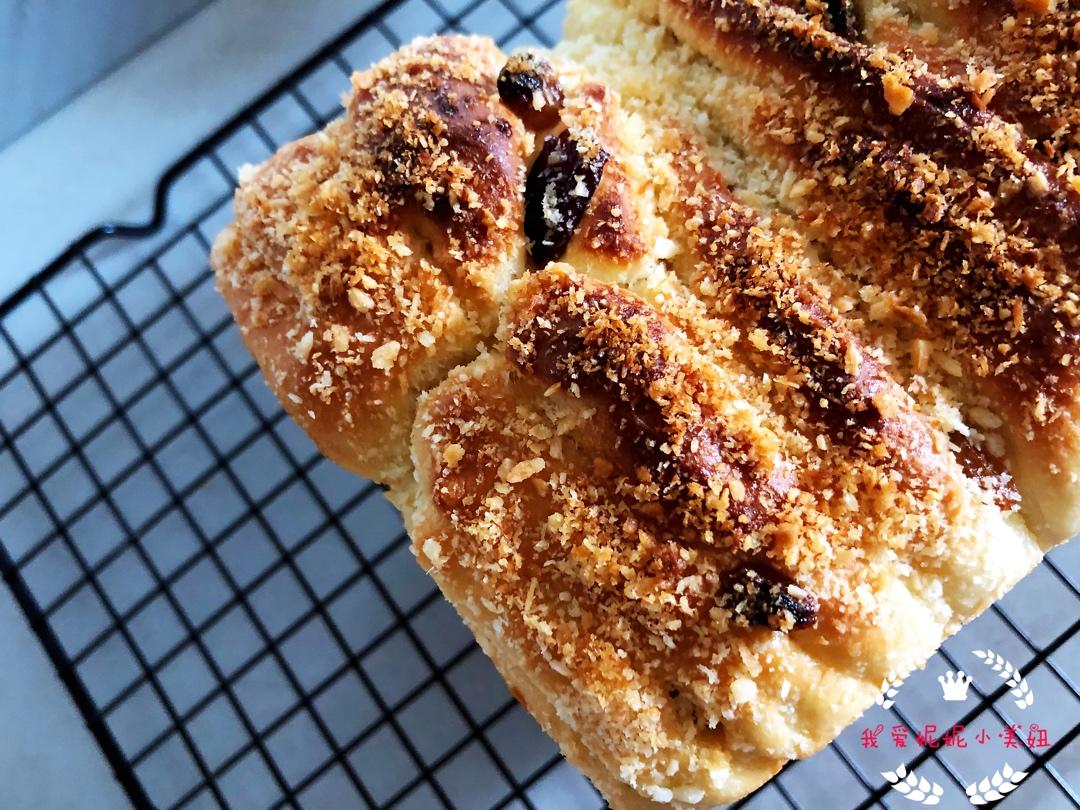 手撕蔓越莓炼乳吐司