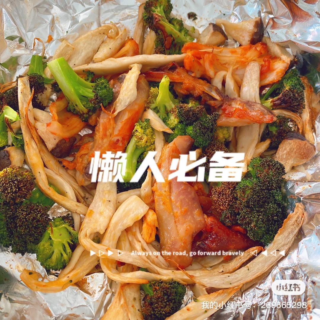 快手！空气炸锅炸蔬菜的做法