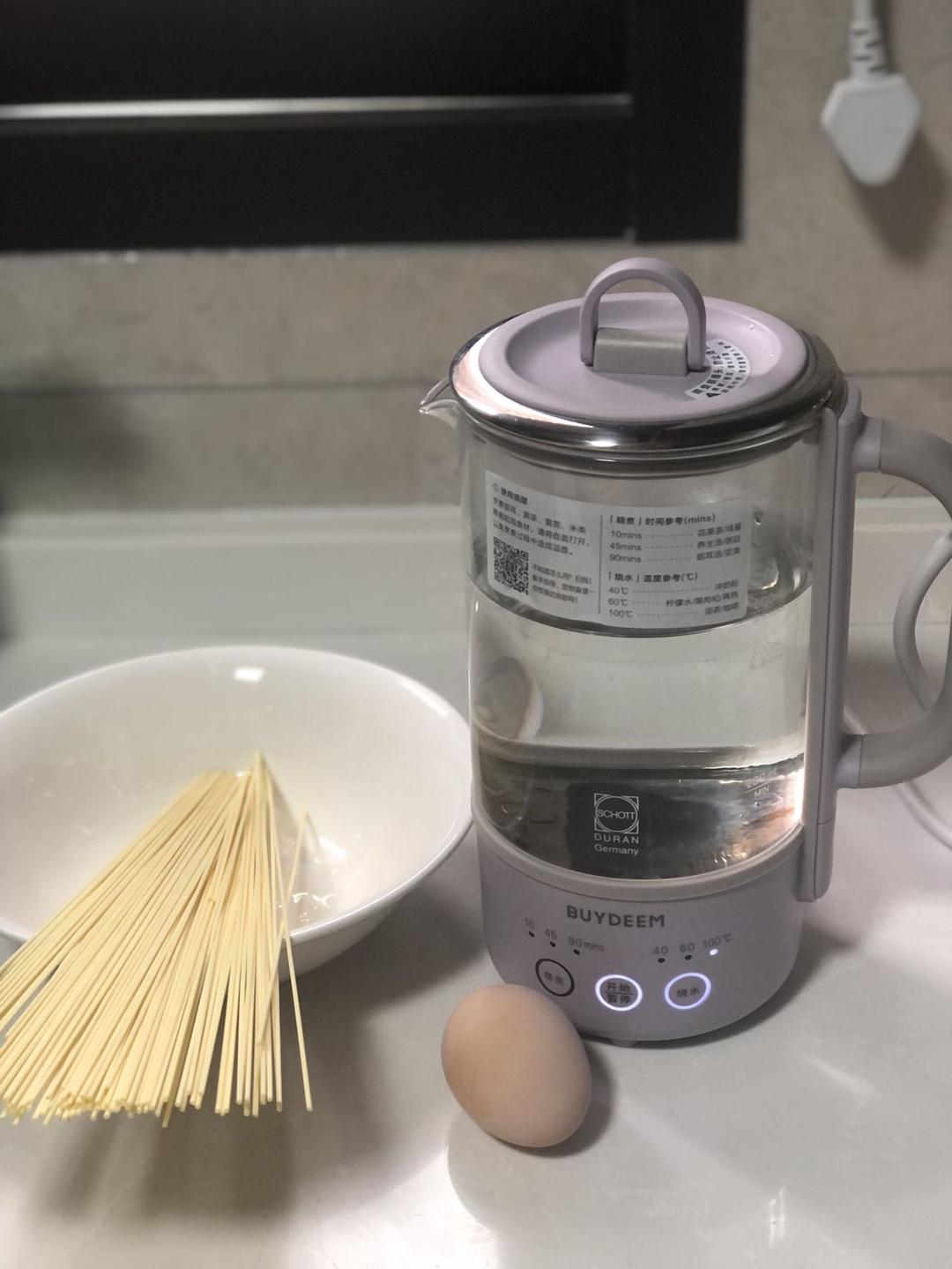 小吃糕点-蔬菜鸡蛋饼