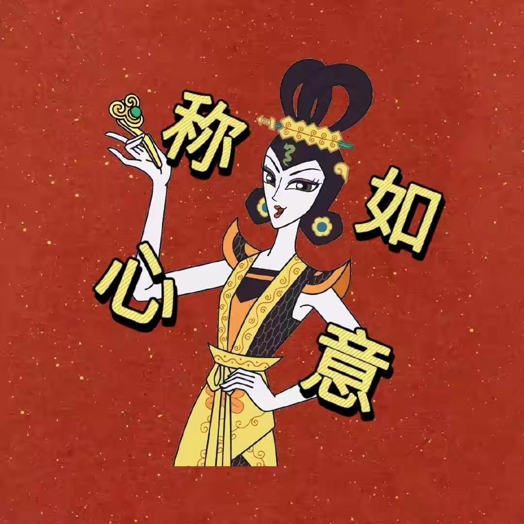 下厨房_zd7la