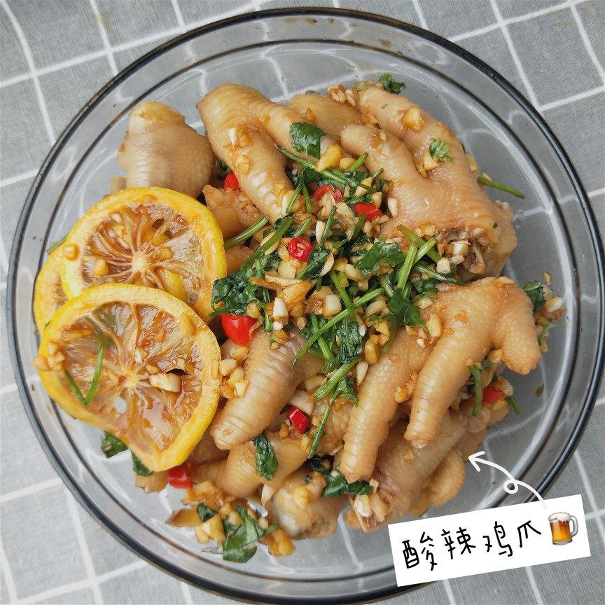 超好吃的🍋酸辣凤爪