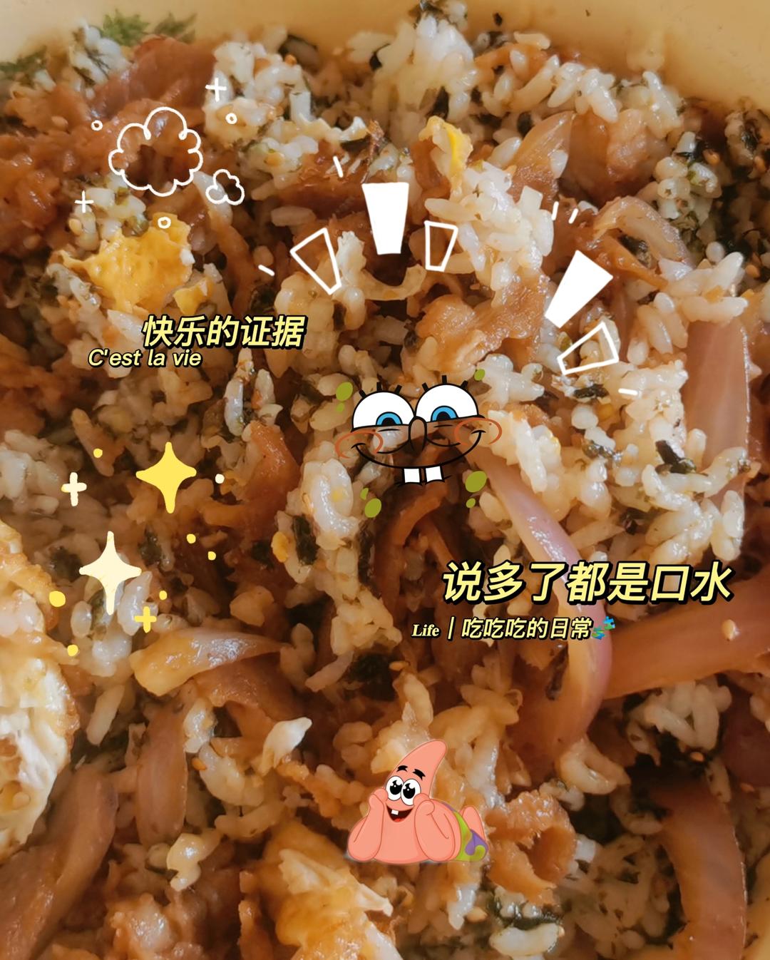 秒杀吉野家·日式肥牛饭