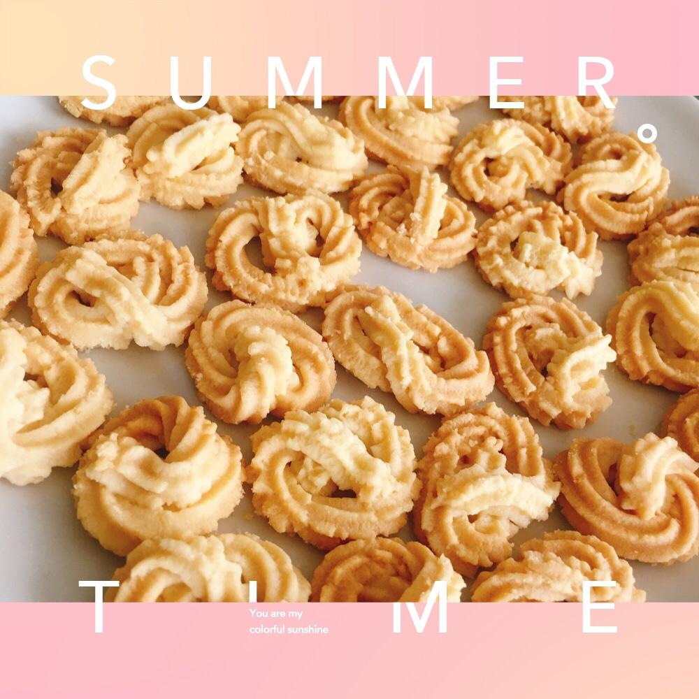 曲奇饼干【基础版】