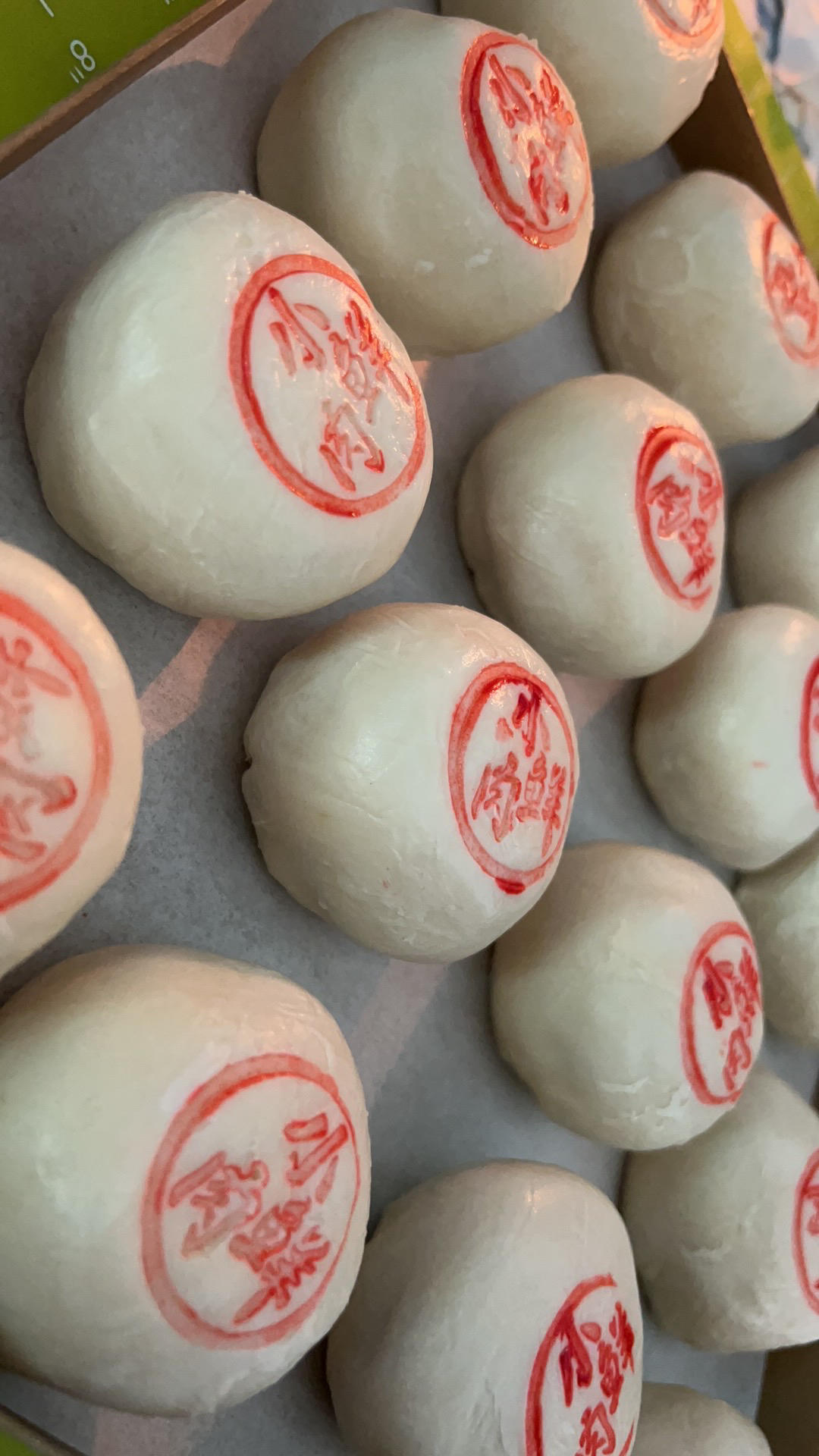 苏式－－鲜肉月饼