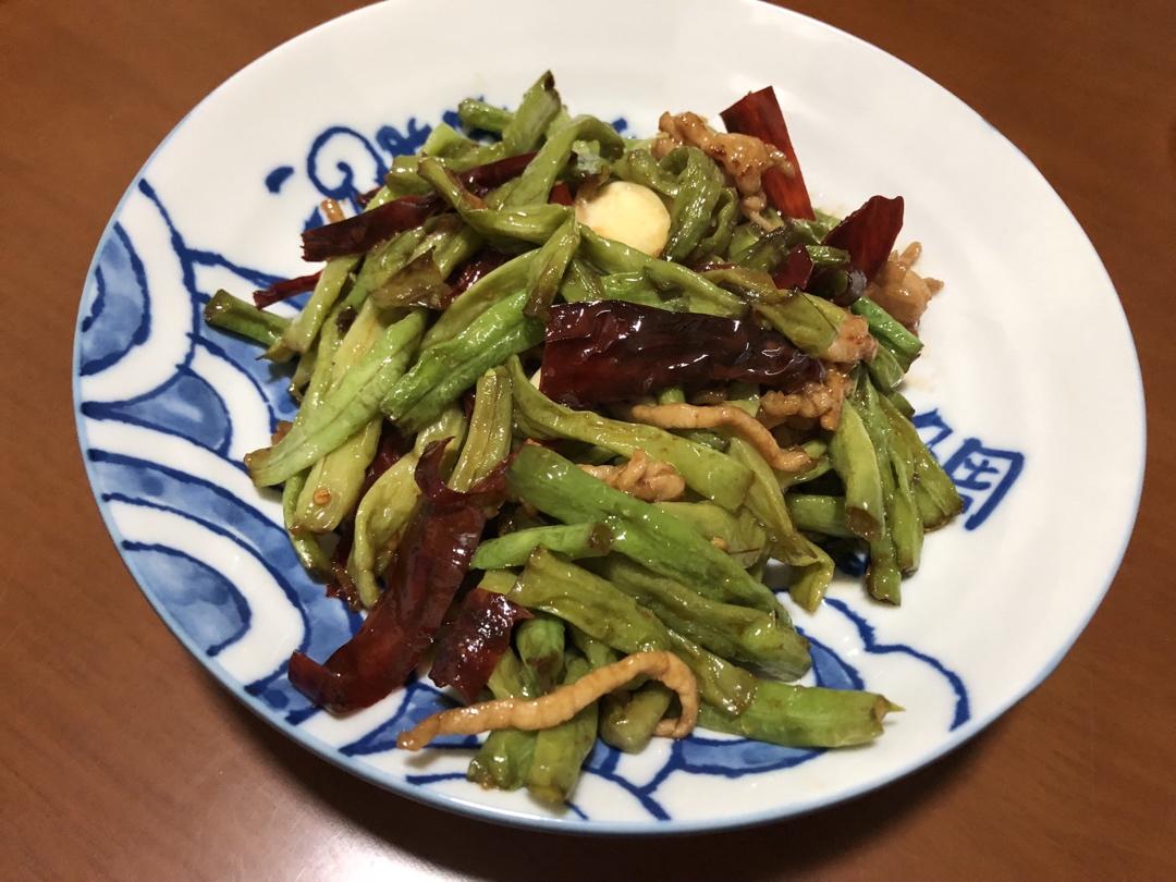干煸豆角
