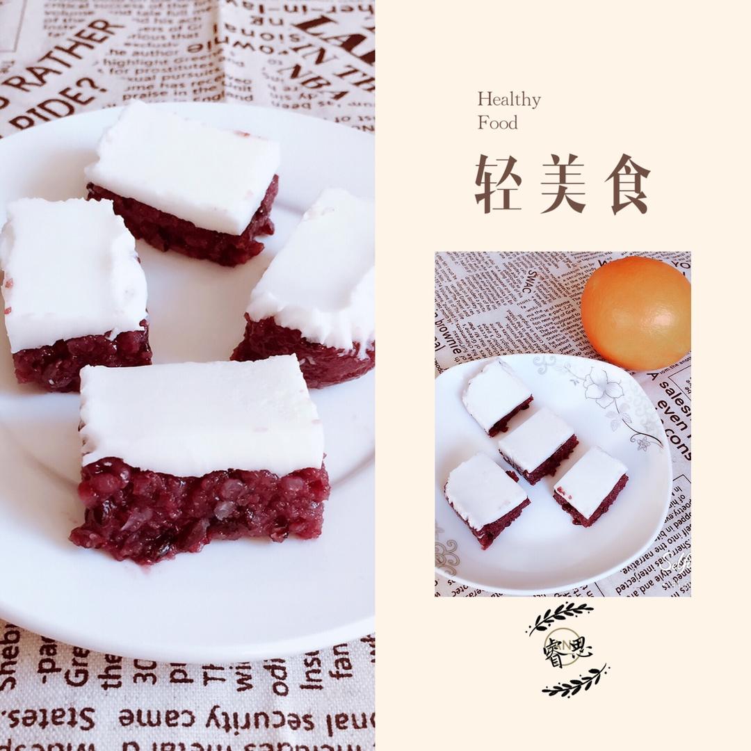 椰汁紫米糕