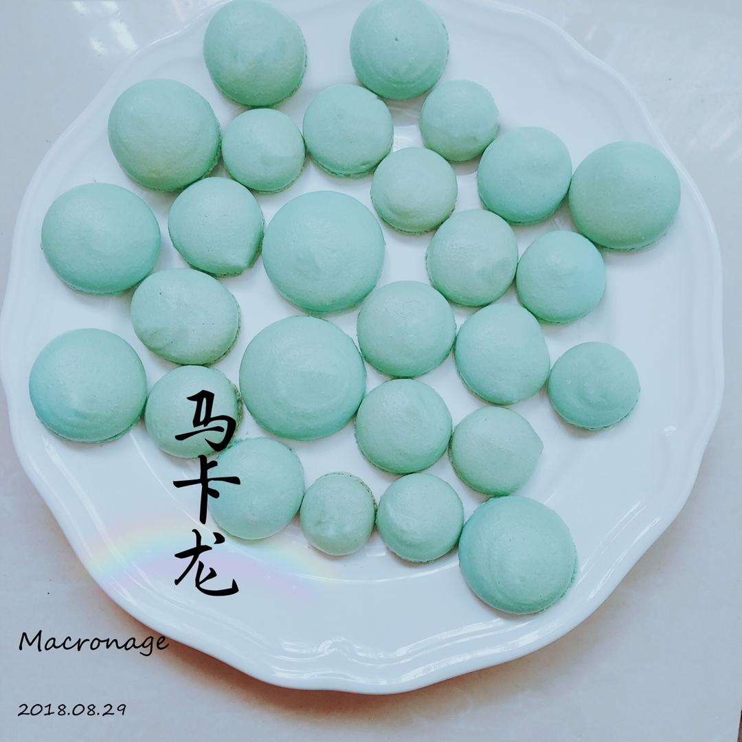 马卡龙（法式蛋白霜）