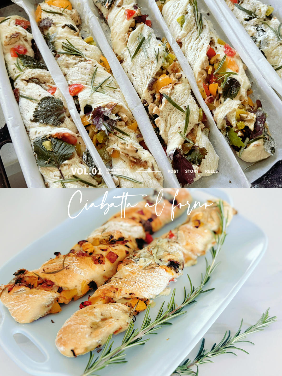 免揉面的全麦恰巴塔扭扭棒