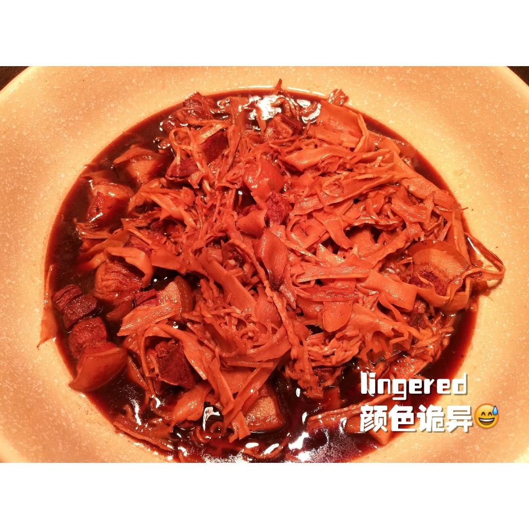 笋干烧肉