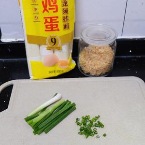 黄小厨版葱油面（超香超好简单）的做法 步骤1