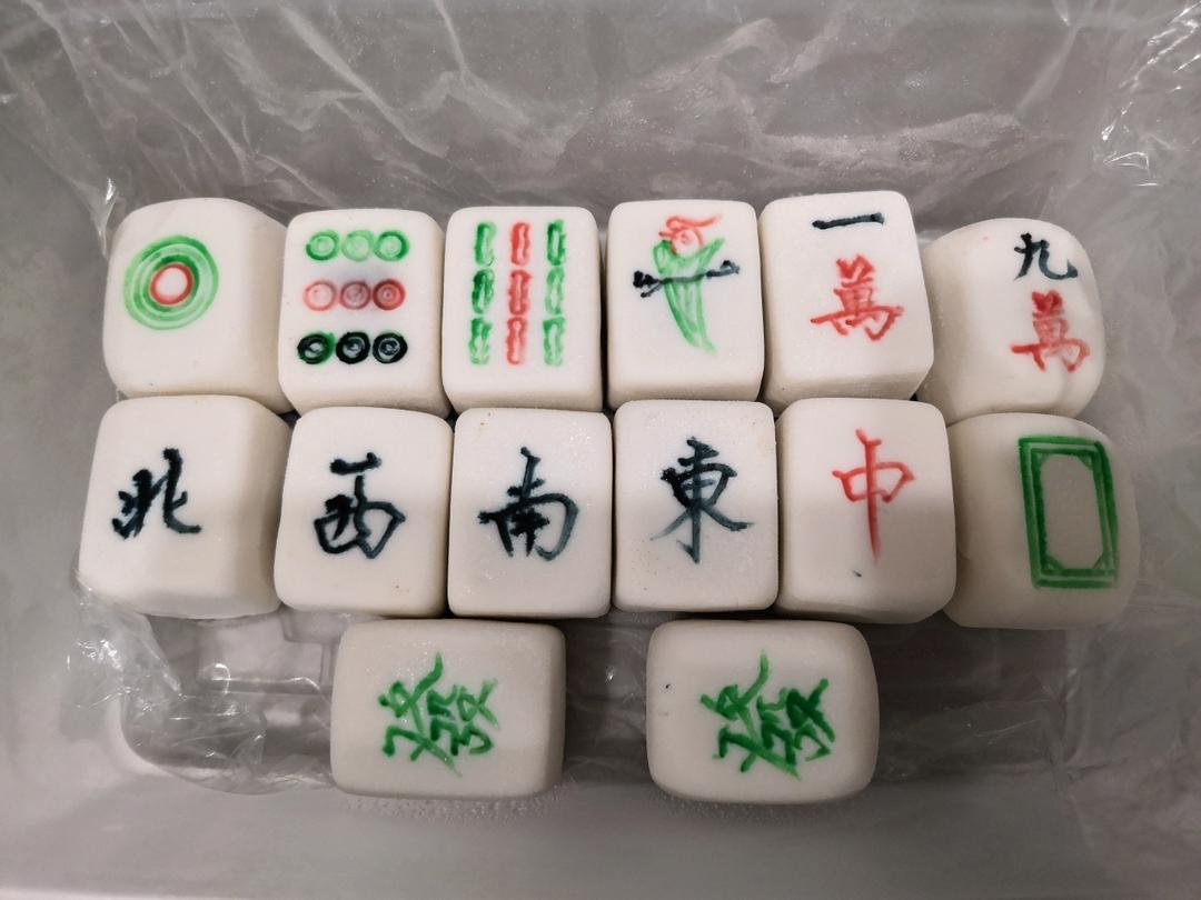 奶香Q弹麻将造型汤圆（模具版）