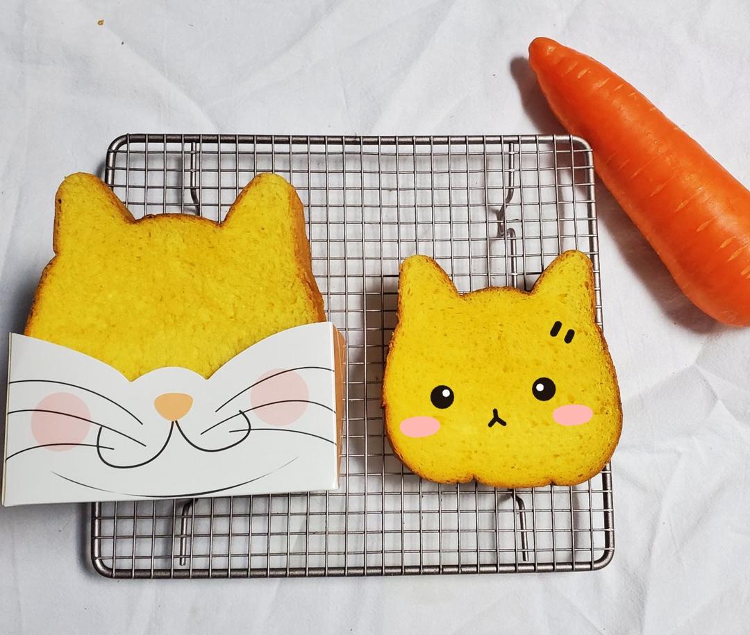 软绵香醇的南瓜吐司