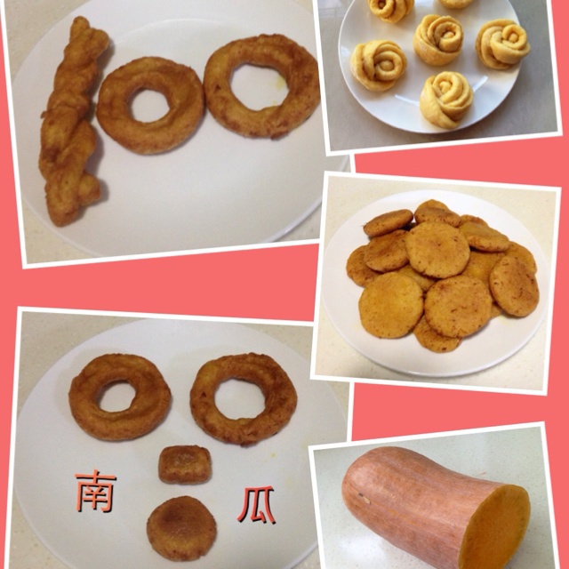 南瓜饼