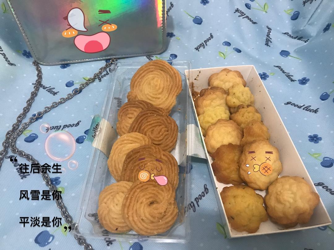 一抿即化酥到掉渣的珍妮曲奇云顶小花/烘焙视频饼干篇1