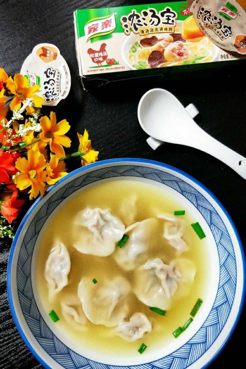 松露鸡汤锅底