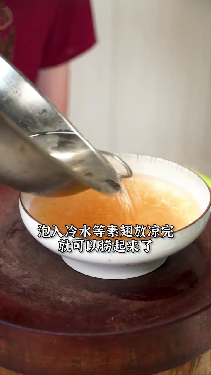 蟹肉素翅羹的做法 步骤7