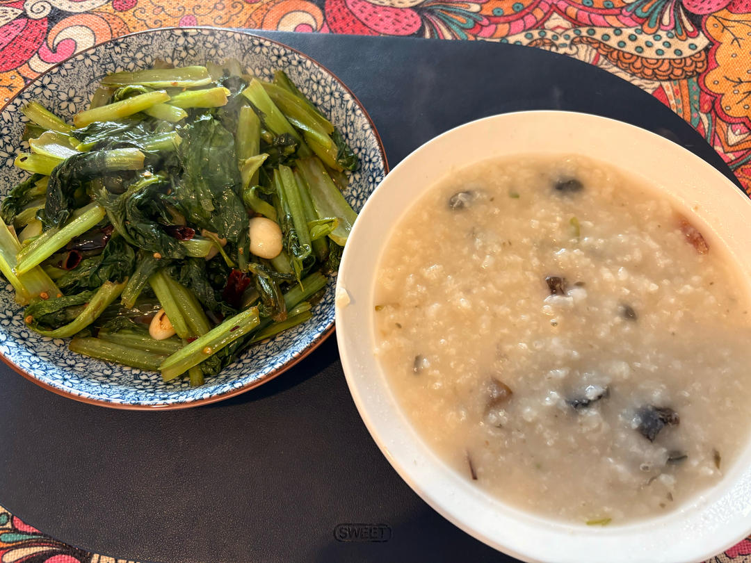 妈妈👩教我做的皮蛋瘦肉粥🥣简单快捷美味😋