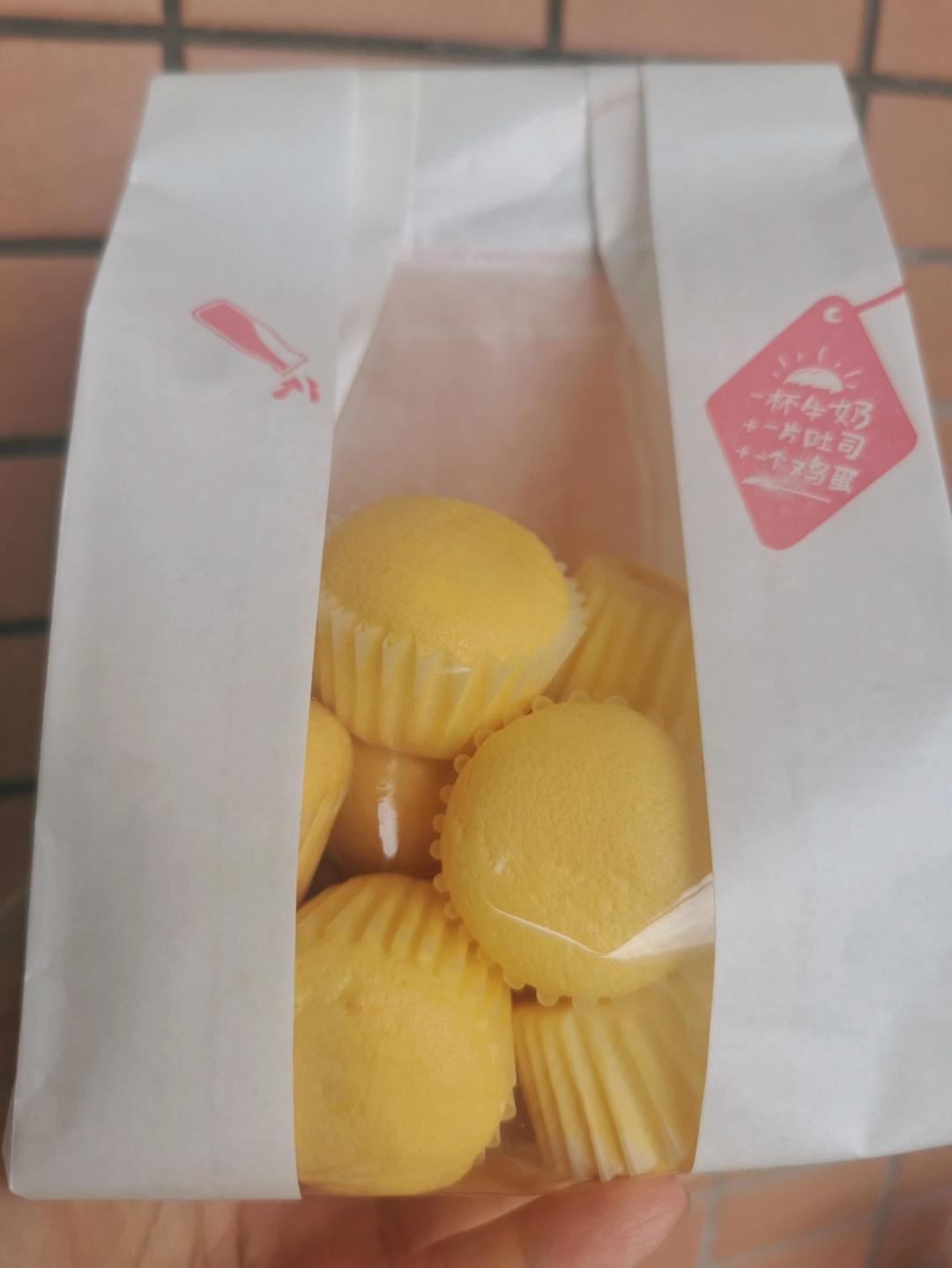 纸杯蛋糕 🧁酸奶小蛋糕   ——附视频