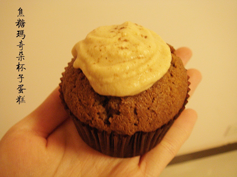 Caramel Macchiato Cupcake焦糖玛奇朵杯子蛋糕