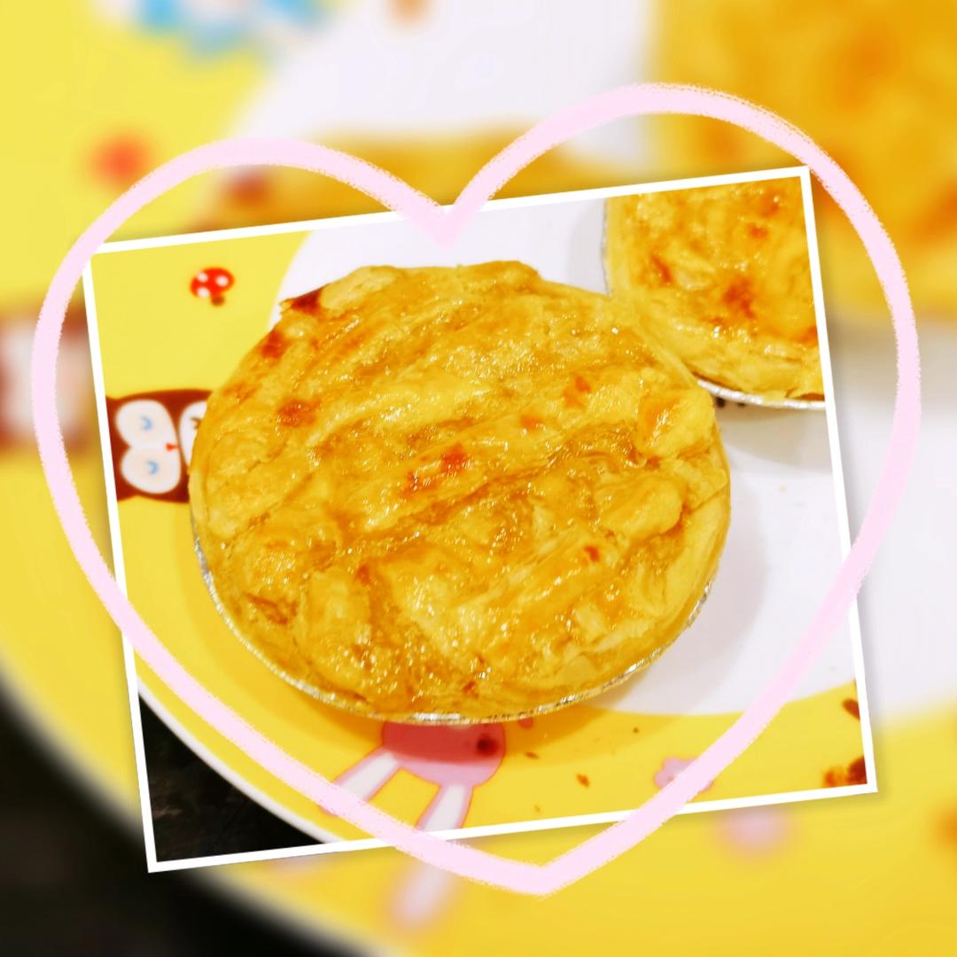 苹果派🍎(蛋挞皮版)